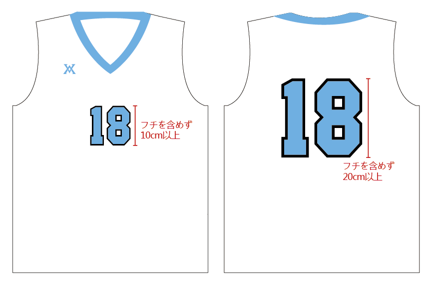 maikaken4's tweet photo. JBAユニフォーム規程の番号のサイズについて
・シャツ前面の選手番号の高さは「10cm」以上、シャツ背面の選手番号の高さは「20cm」以上でなければならない。 ※番号の縁取りや縫い取りの部分は高さに含めない。#マイカケン　＃maikaken https://t.co/HgQjl4PAA4