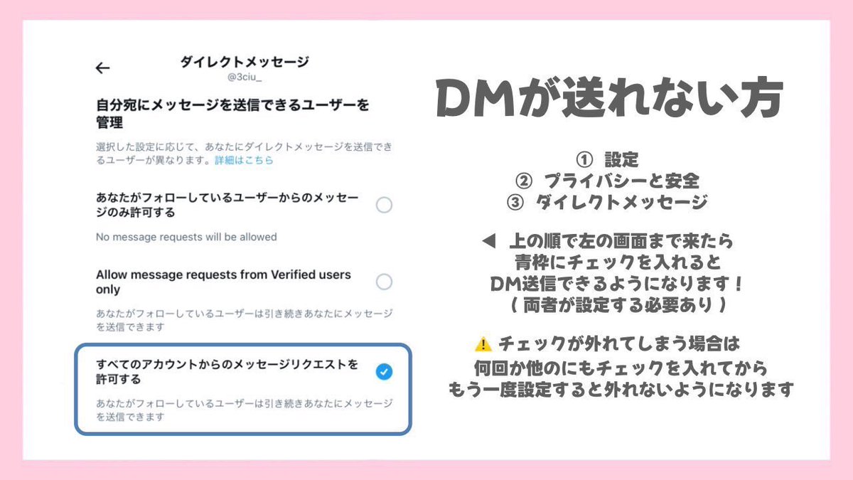 SARI15151's tweet photo. @M1lky_milk @Sypm1Lk 22:00🙆‍♀️

¥40

https://t.co/GYrWFKvieX

上記のリンク先にて送金後  パス伝達垢(代表垢からDM) 応募リプの共有と送金のスクショ pay名  一言お願いします🙏 https://t.co/NktJKYHiW8