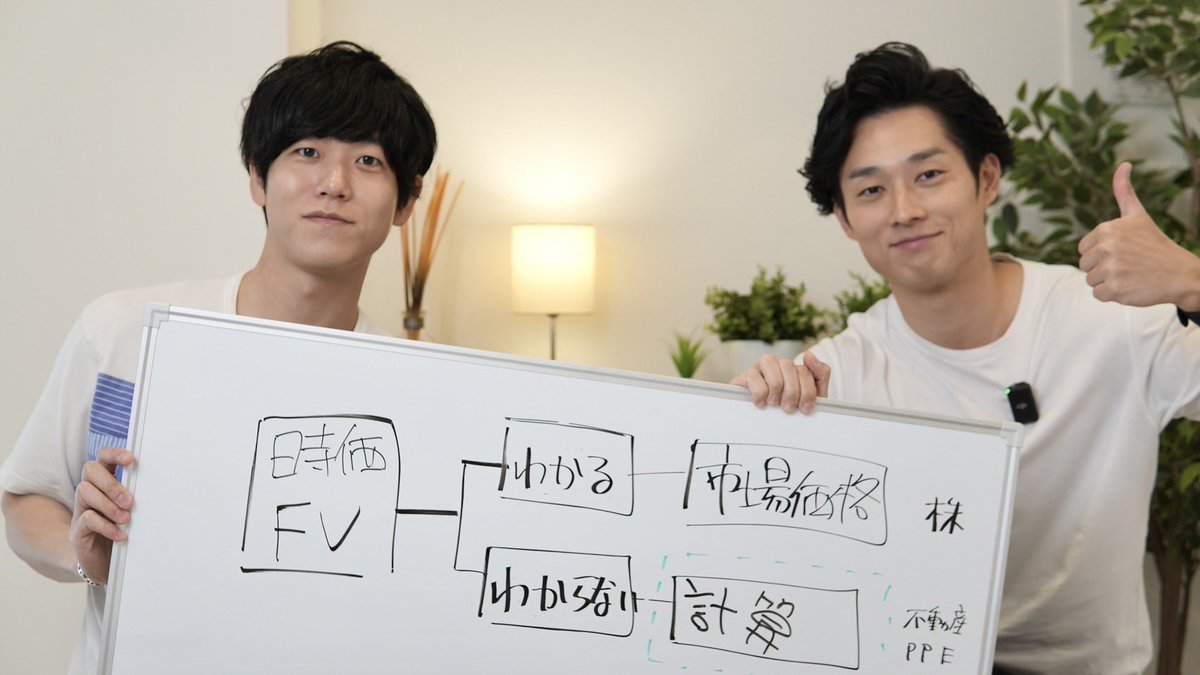 cpatax2's tweet photo. 8/13いよいよアツさんと準備してきた【会計大学】YouTubeオープンします🎉
会計も英語もビジネス感覚も優しく学べる優良チャンネルです（自称）‼️

僕はこの後、人生初のZIPAIRでハワイへ飛んできます🌺（乗ったことある人いるかな？）
ハイシーズンで困ってましたがビジネスクラスも安く取れたので今回よければリピート予定👌