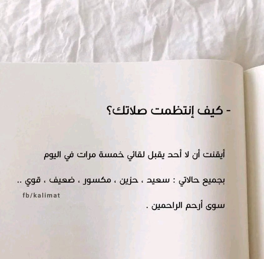 TheNariiman's tweet photo. 🤍 https://t.co/gM8eSAcFzl