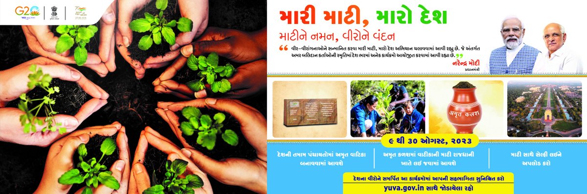 Youth Services and Cultural Activities tweet media