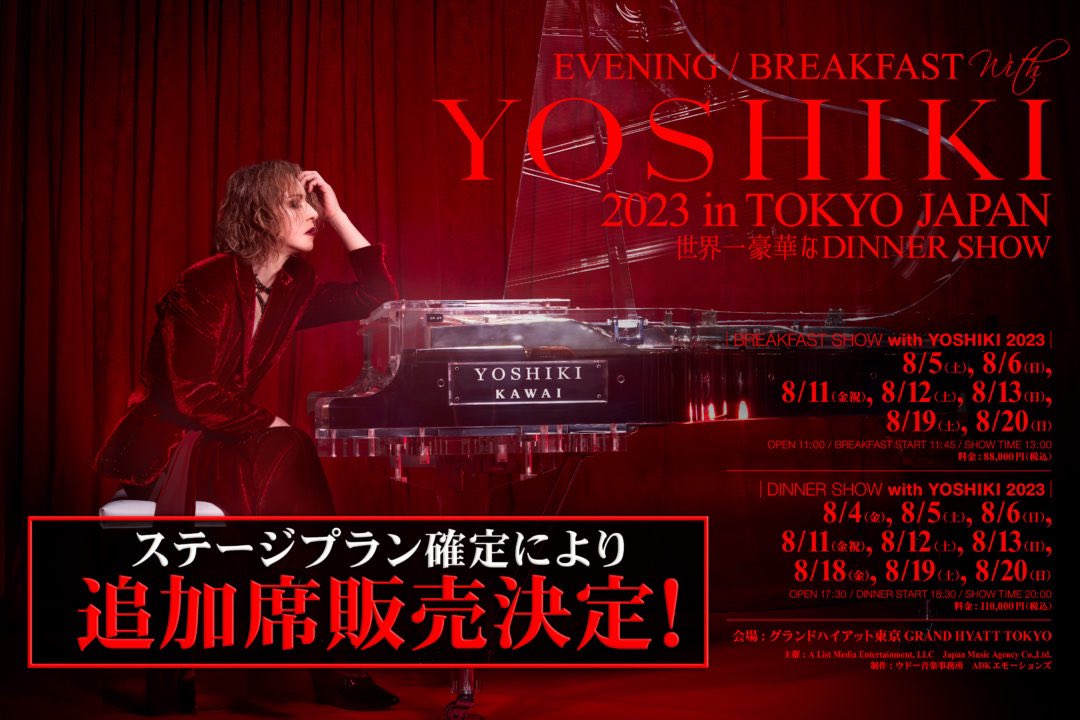 XY official tweet media