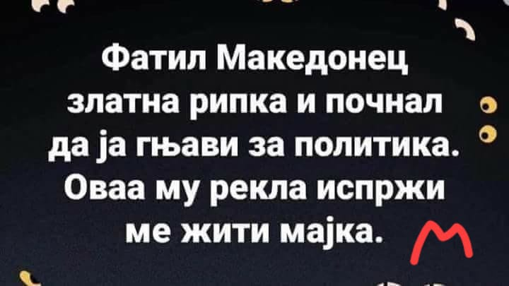 MN 🇲🇰 (@kokpit) on Twitter photo 