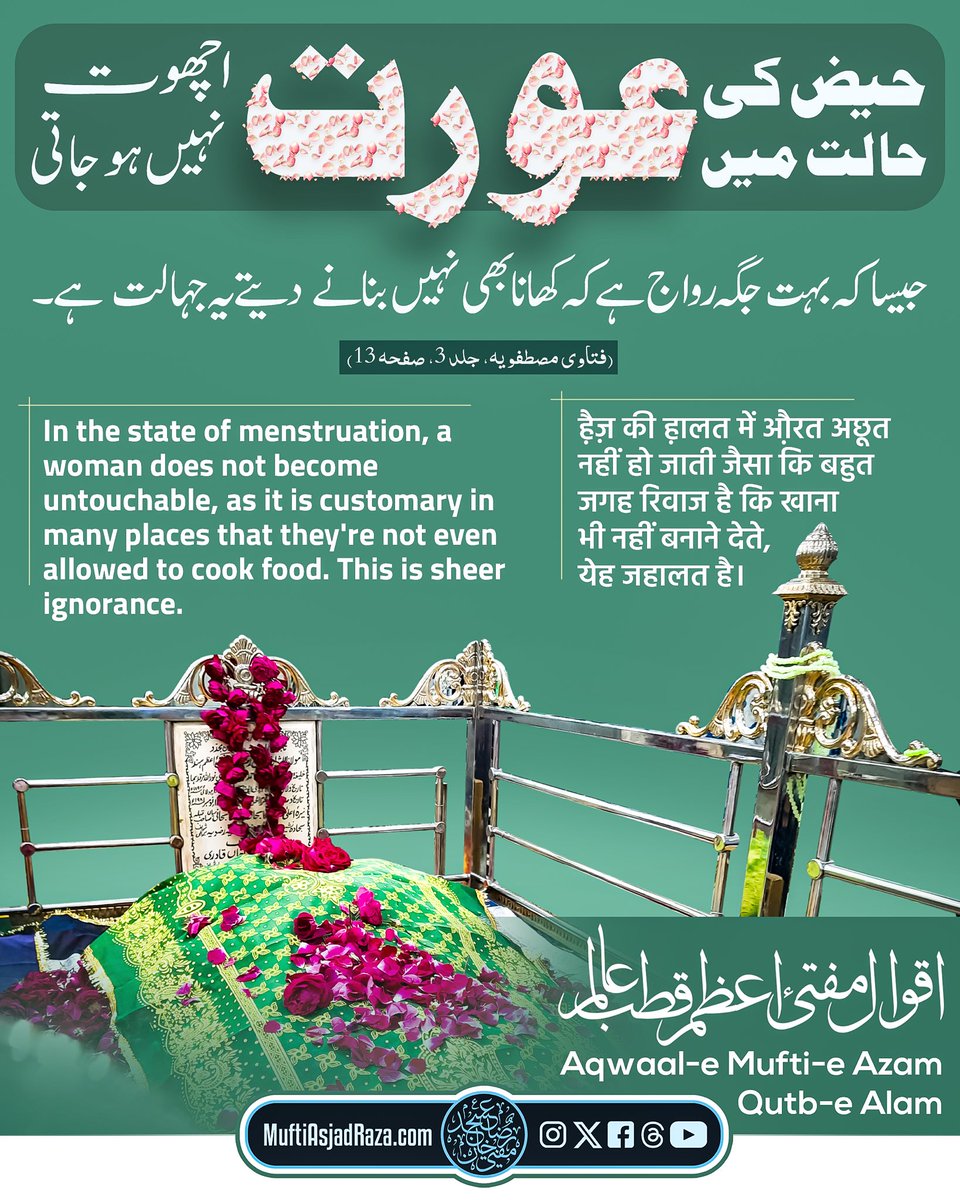 Mufti Asjad Raza Khan tweet media