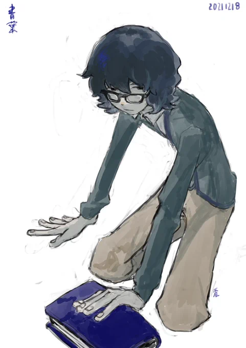 過去絵