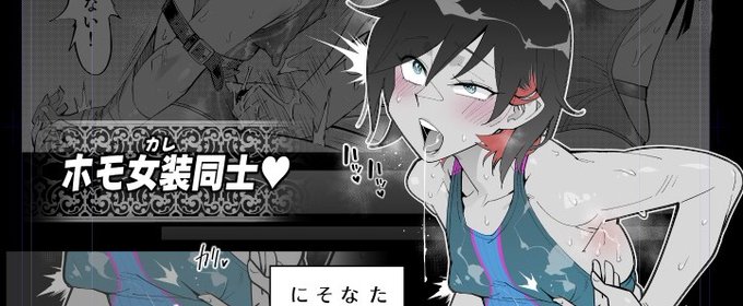 pixivFANBOXで「進捗」を公開しました https://t.co/SpnGExEIez 