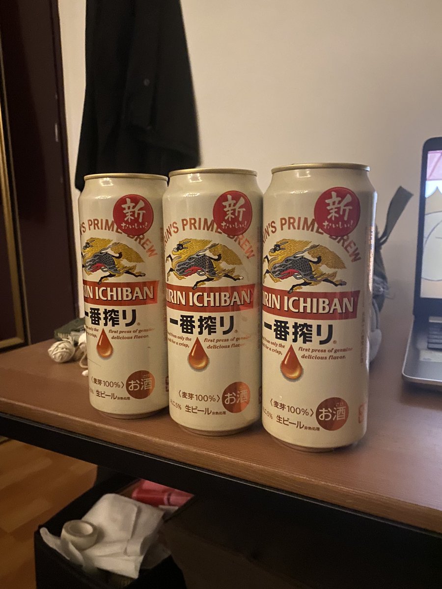 av5we's tweet photo. 有人也喜歡喝酒嗎 #台北 #北部 https://t.co/wrjo1Kxh8G