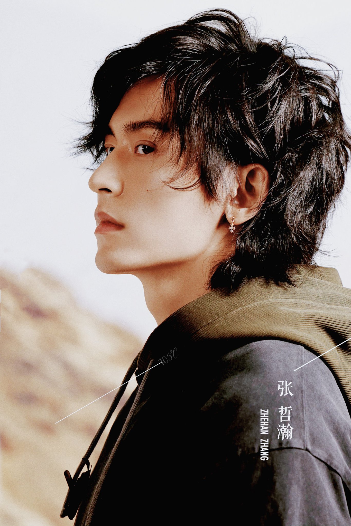 張哲瀚　cd２枚セット　チャン・ジャーハン Amazon.co.jp: 中国人気俳優 張哲瀚 チャンジャーハン 心若向陽