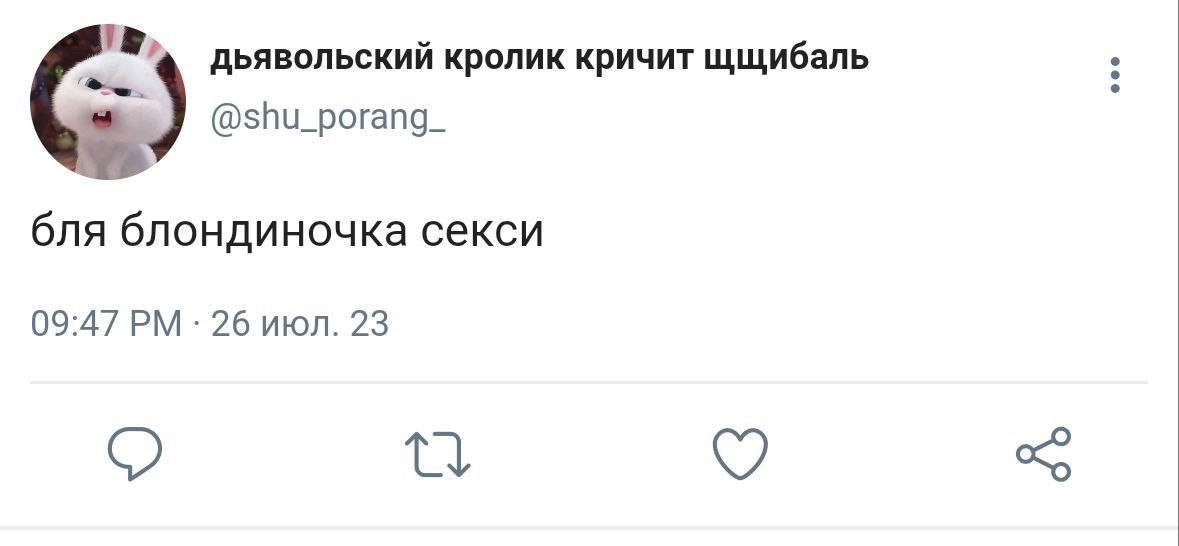 флавиквокка⁵ˢᵗᵃʳ★ ★ ★ ★ ★ tweet media