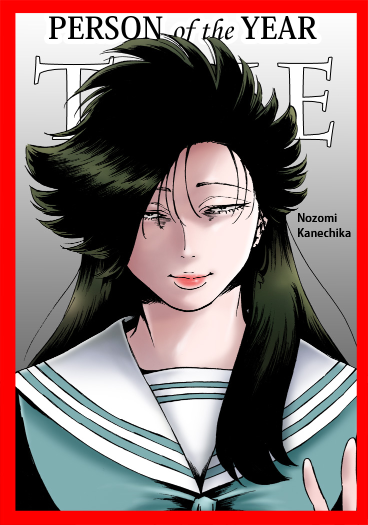 1girl solo black hair school uniform long hair serafuku border  illustration images