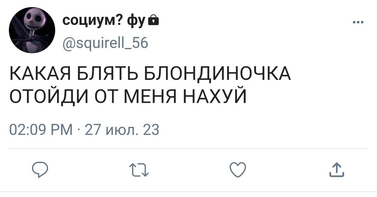 флавиквокка⁵ˢᵗᵃʳ★ ★ ★ ★ ★ tweet media