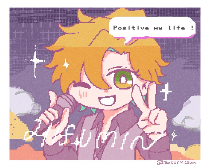 ちょりりーす! 