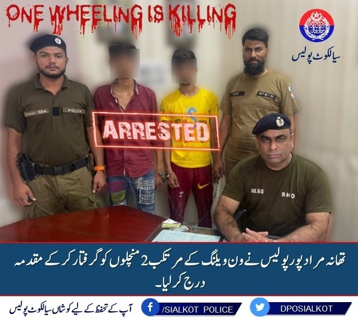 DpoSialkot's tweet photo. تھانہ مرادپور پولیس نے ون ویلنگ کرتے ہوئے 2 منچلوں کو گرفتار کر کے مقدمہ درج کر لیا. ون ویلنگ ایک جان لیوا کھیل ہے جس کی وجہ سے کئی افراد زندگی کی بازی ہار چکے ہیں کاروائی کا مقصد قیمتی انسانی جانوں کے ضیاع کو روکنا ہے.
@OfficialDPRPP @rpogujranwala
#StopOneWheeling #roadsafety https://t.co/NkGyHQD6Sa
