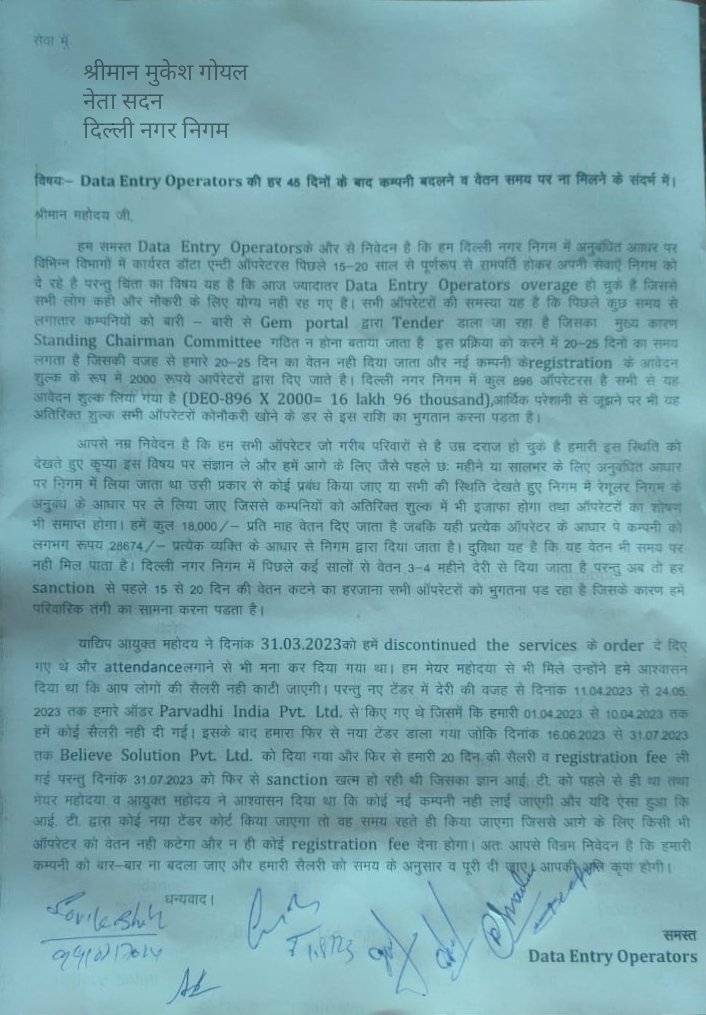 WoHeAkJitender's tweet photo. @MCD_Delhi https://t.co/ZKZmwRfIR4