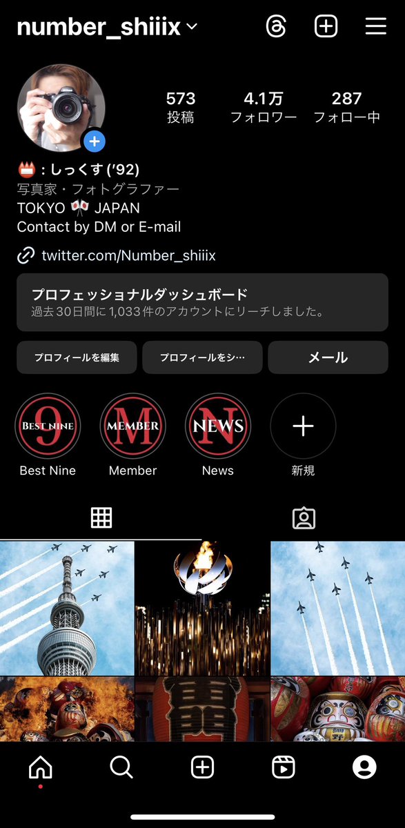 Number_shiiix's tweet photo. @elonmusk @elonmusk Thanks shared my pic🙏 but Please credit me if you use it as a reference😭https://t.co/bfLdjJ2rUM https://t.co/7HOIEArsE7