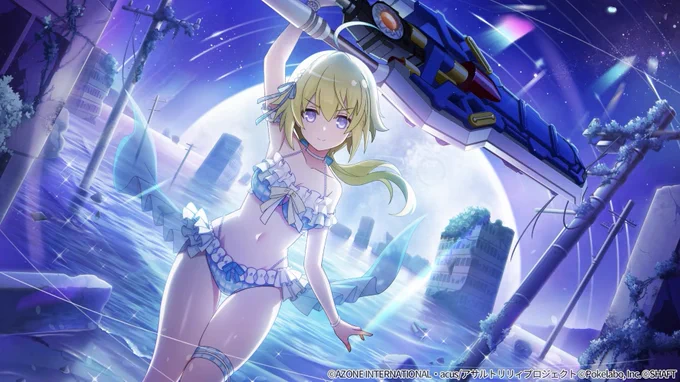 滑り込みですがありがとうございました #リリサマナイト