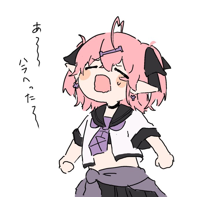 さっきスペースで先生があまりの空腹に思わず #ixyv 