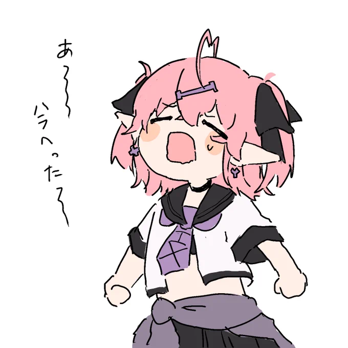 さっきスペースで先生があまりの空腹に思わず  #ixyv