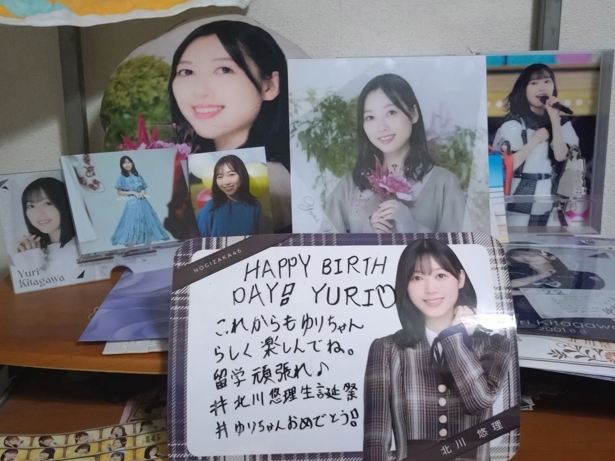 J821053's tweet photo. 拝啓北川悠理様
悠理ちゃんへ。お誕生日おめでとう🎉
卒業して早一ヶ月が過ぎ、この期間ふと思うと何しているのか、元気なのか考えてしまうこの頃🍀
まだまだ暑い日が続くから体調には気を付けてください😊☁
1ファンとしていつでも待ってるから♥
#北川悠理
#ゆりちゃん生誕祭
#ゆりちゃんおめでとう https://t.co/arwFBxqg4Q