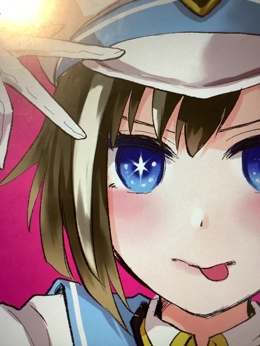 【ゲスト寄稿】ハチヤさん(サ53a)のシュヴァルグラン合同にシュヴァルグランとシュヴァルグランのパパ(仮)を1ページ寄稿させて頂きました。 こちらもよろしくお願いいたします。
