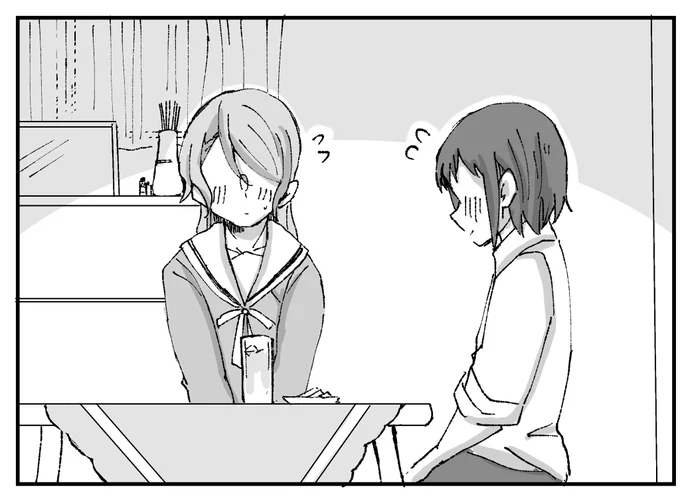 締め切りギリに描き込むとこじゃないわね 