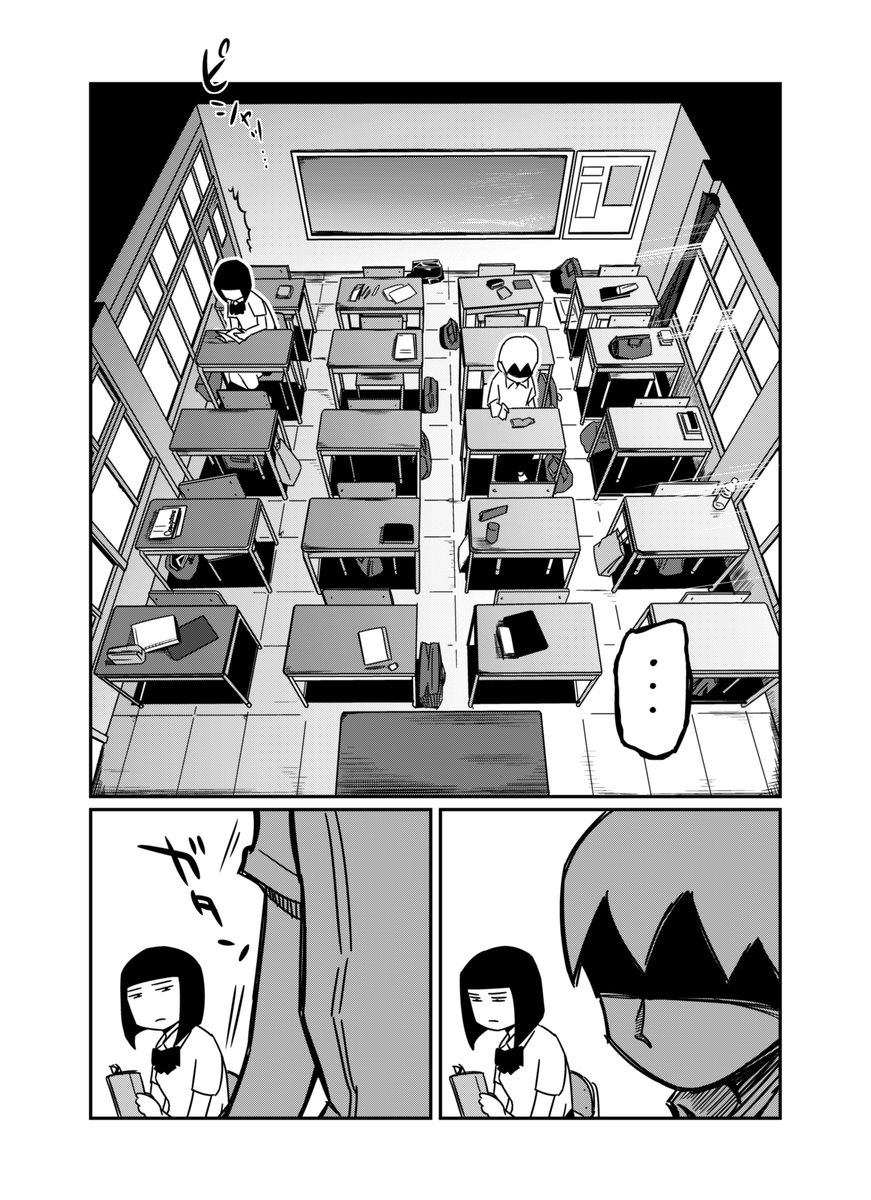 (4/6) 