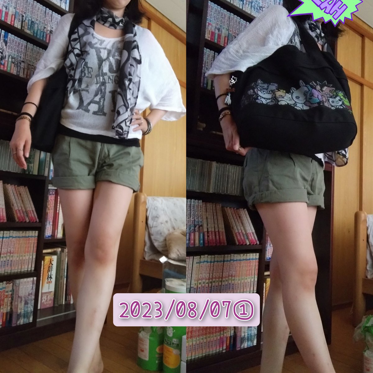 aya_1r0's tweet photo. 今日の #コーディネート
タンクトップ&サマーニット…#GHOSTOFHARLEM
ボトムス&バングル…元職場
指輪…#ESTELLE #BLOOM 等
鞄…#NieR
ストール…#lipservice
#KERA系
#ゴーストオブハーレム
#リップサービス
#ニーア
#nierclothing
#nier_tokyo
#コーデ
#outfit
#OOTD
#おしゃれさんと繋がりたい https://t.co/DCVycB0UMR