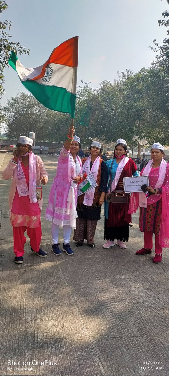 #NPSनिजीकरणभारतछोड़ो 
#हमें_चाहिए_NPS_से_आजदी