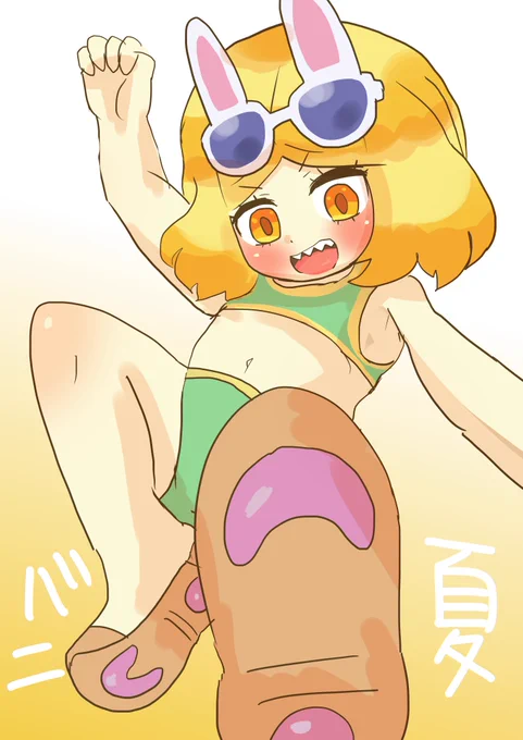 #1日1バニヤン #FGO  夏バニのデザインとっても好き