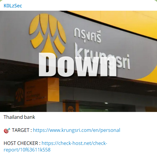 Krungsri Data Breach