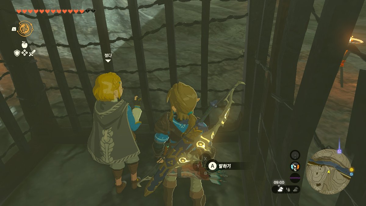 자 공주님 이제 여긴 인류보존의 방입니다
금발 하일리아인의 존속이 우리에게 달렸습니다