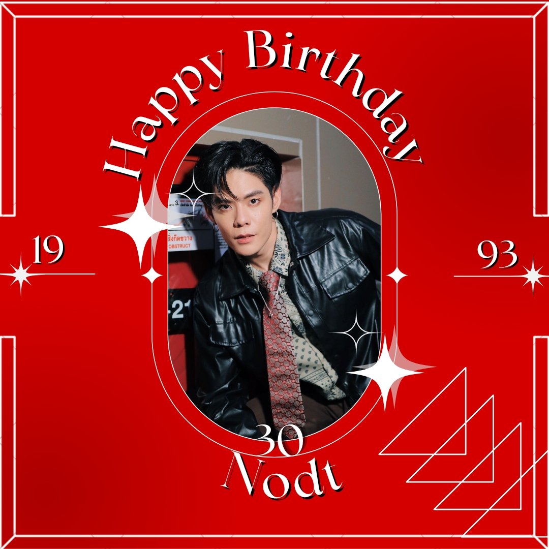 🎊❤️Hola❤️🎊
❤️En Latinoamérica ya es 7 de agosto , aunque tailandia sigue siendo 7 de agosto , sin embargo te deseamos un feliz cumpleaños 🎂✨, te deseamos mucha salud,mucha buenas vibras ✨y mucho éxito ✨❤️ te queremos mucho ❤️✨ <a href="/nodted/">Nodted</a> 

#AlltheBestNodtedDay