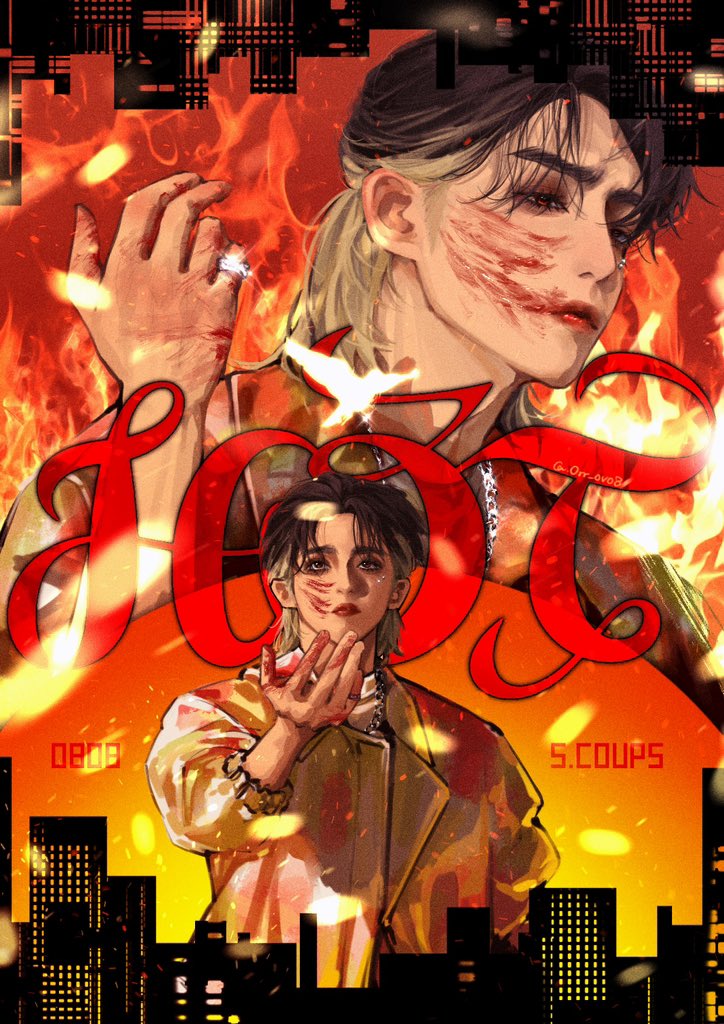 HOT

🎂Happy birthday🎂

#하늘에서_떨어진_천사_승철
#Fallin_Angel_COUPS 
#HappySCOUPSday 

#SCOUPS #에스쿱스 
#SEVENTEEN #세븐틴