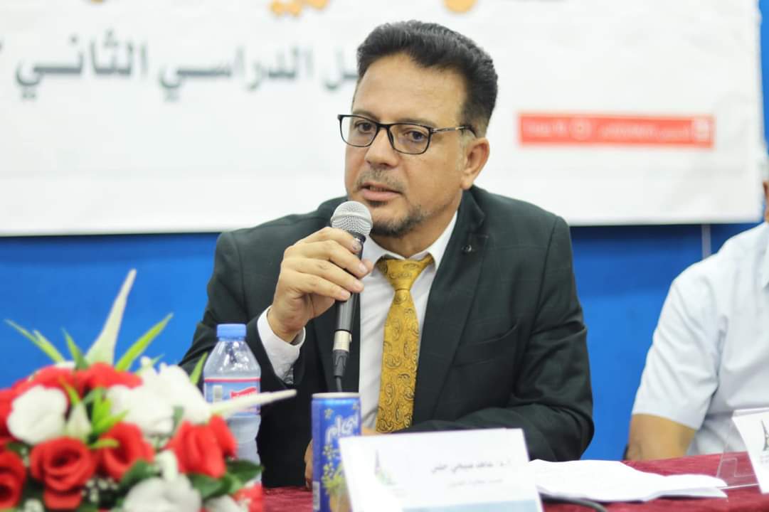 تحت رعاية سعادة رئيس الجامعة أ.د.أيمن محمود صُبح
كلية الفنون الجميلة بجامعة الأقصى تُنظم حفل تكريم لأوائل الطلبة للفصل الدراسي الثاني

للتفاصيل: tinyurl.com/24jywbpe