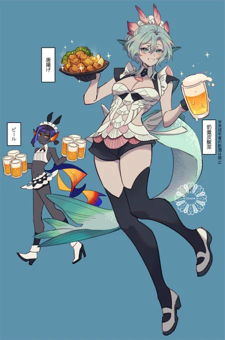 喫茶店の夏のメイド服 (夏とはいえ唐揚げとビール  #遠い海から来た碧 #TBbH #オリジナル