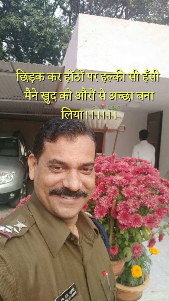 NarendraRaghuv2's tweet photo. "गिला तीरों से क्या कमान और भी हैं
परिंदों जोर आजमाओ आसमान और भी हैं " https://t.co/lVPhEJC6WK