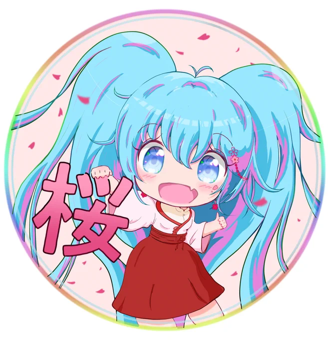 あ～明日はお仕事から帰れそうも無いので～(=゜ω゜)ノウニャンコツイは出来ないだろなぁ～という訳で久しぶりに桜娘ちゃんだったり～ヾ('▽`*)ゝドスコイ#桜娘ちゃん #オリキャラ 