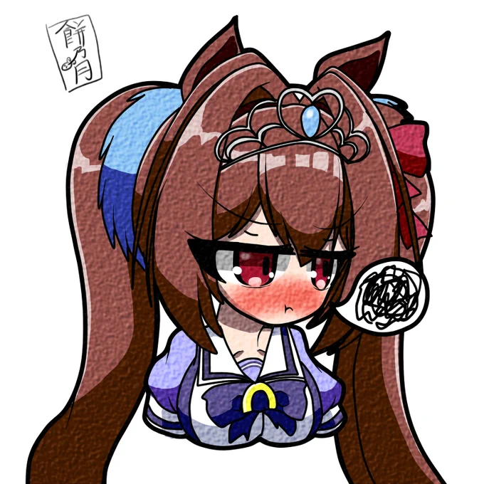 ダスカぁ
