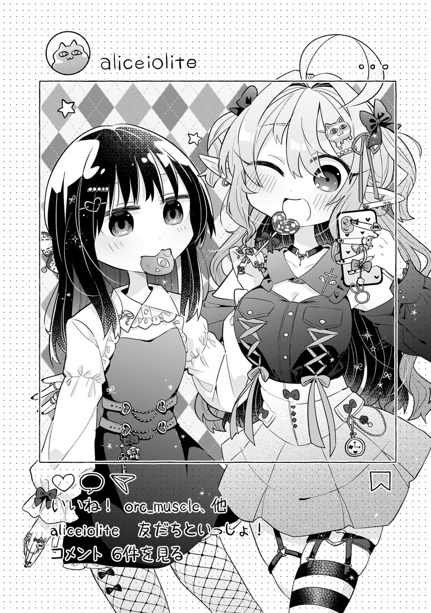 ② 
