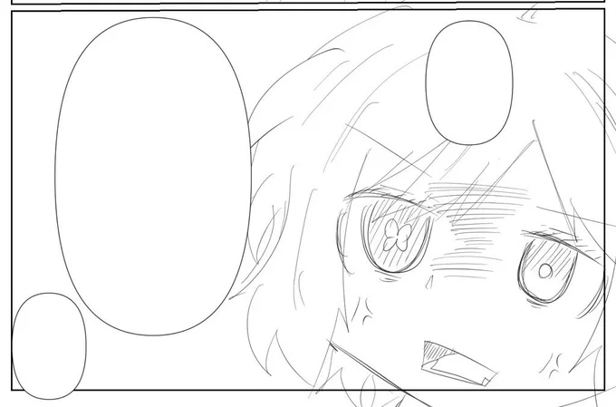 キャラクターの顔が安定しないのは画力がないからだぞ(まめちしき)  どうせならお盆期間に公開したい いや無理です(反語)