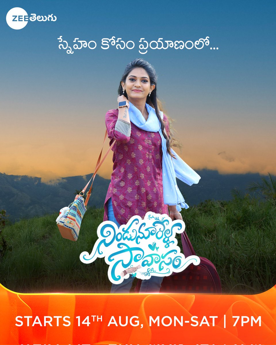 ZeeTVTelugu's tweet photo. An Affectionate girl & a Hustler. A True Friend In Need - She's humanity personified Nisha as #Bhagamathi is all set to meet you!
‘నిండు నూరేళ్ళ సావాసం’ సరికొత్త ధారావాహిక ఆగష్టు 14 నుండి ప్రారంభం సోమ - శని రా|| 7.00 గం|| లకు మన జీ తెలుగులో.. ✨
#NinduNoorellaSavaasam #ZeeTelugu
ఆగష్టు 14 నుండి
#RadhammaKuthuru Mon to Sat at 6 PM
#ChiranjeeviLakshmiSowbhagyavathi Mon to Sat at 6:30 PM