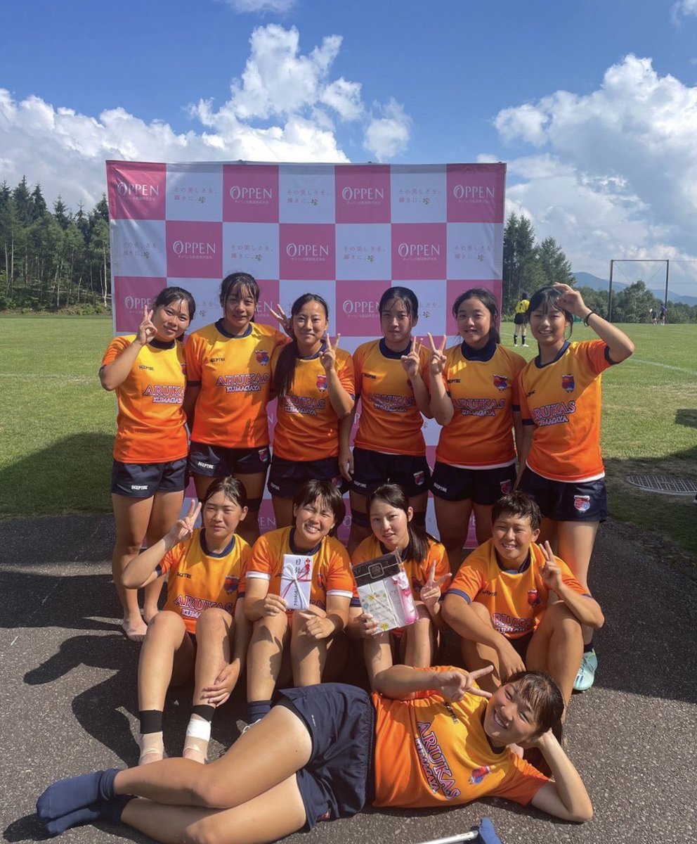 ArukasKumagaya's tweet photo. アルカスユースの活動報告です❣️
全国から35チームが参加した菅平女子セブンスは準優勝🥈という結果でした。

①vs関東学院六浦A ○ 12-7
②vs京都成章 ○ 19-12
③vs関東学院六浦B ● 0-24

これを糧にし、10月に熊谷で行われる全国U18女子セブンズでの優勝を目指します。応援ありがとうございます‼️ https://t.co/E9iG4s8r7D