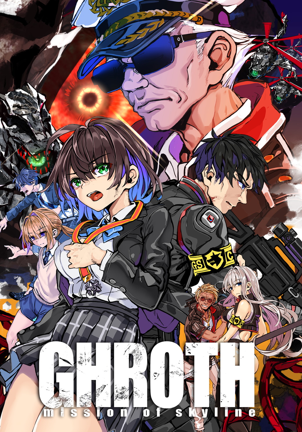 美品クトゥルフ神話TRPG ブックまとめ Amazon.co.jp: クトゥルフ神話 TRPG (ログインテーブルトークRPG