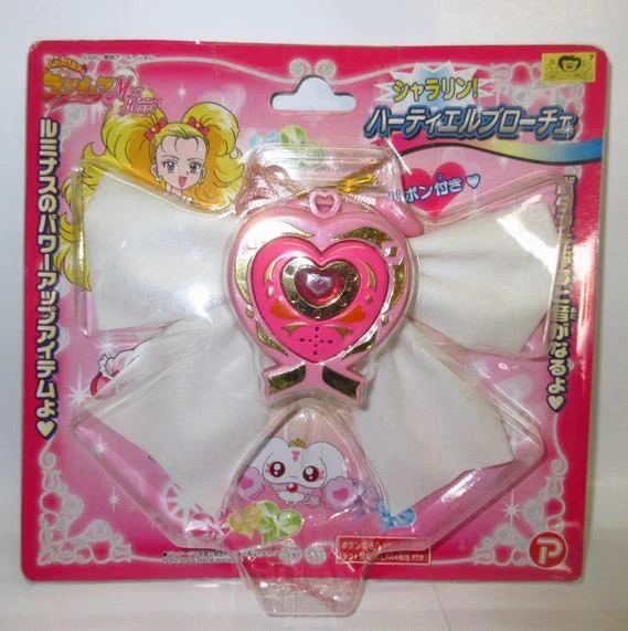 幼少期持ってたプリキュアのおもちゃ3つ持ってたけど3枚目でばっか遊んでました  変身アイテムで遊べよ