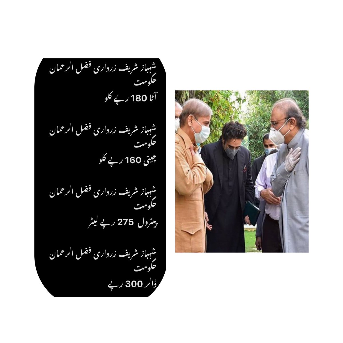 Kamran Khan tweet media