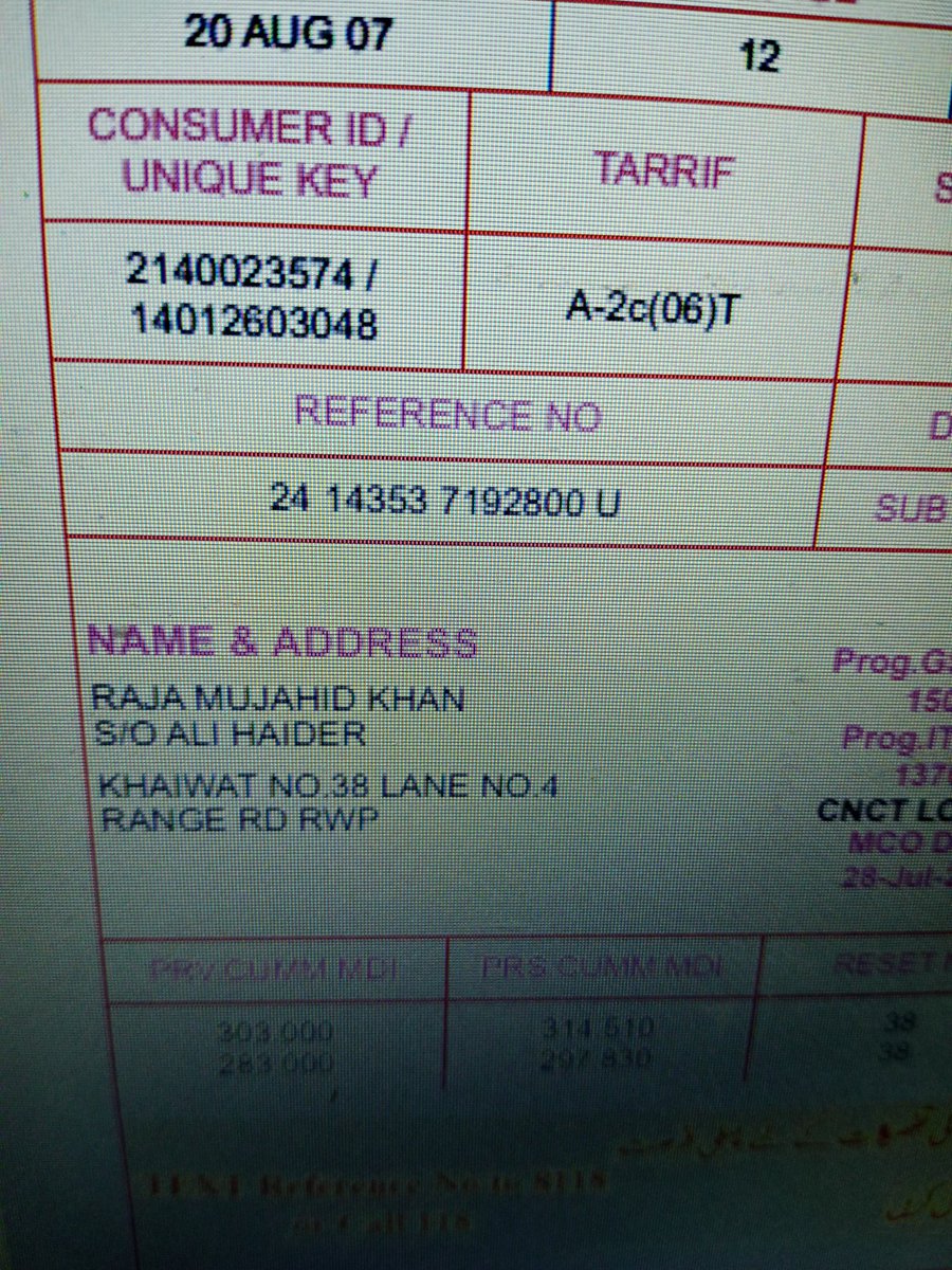 رات 9 بجے سے ٹرانسفارمر سے 1 فیز نہیں آ رہا ۔۔ صبح سے ویسٹریج سب ڈویژن کو کال کر کر کے تھک گئے ۔۔ کوئی حل نہیں ہو رہا <a href="/IESCO_Official/">Islamabad Electric Supply Co. IESCO</a> <a href="/kdastgirkhan/">Engr. Khurram Dastgir-Khan (HI)</a> <a href="/SdoWestridge/">Sdo westridge</a>