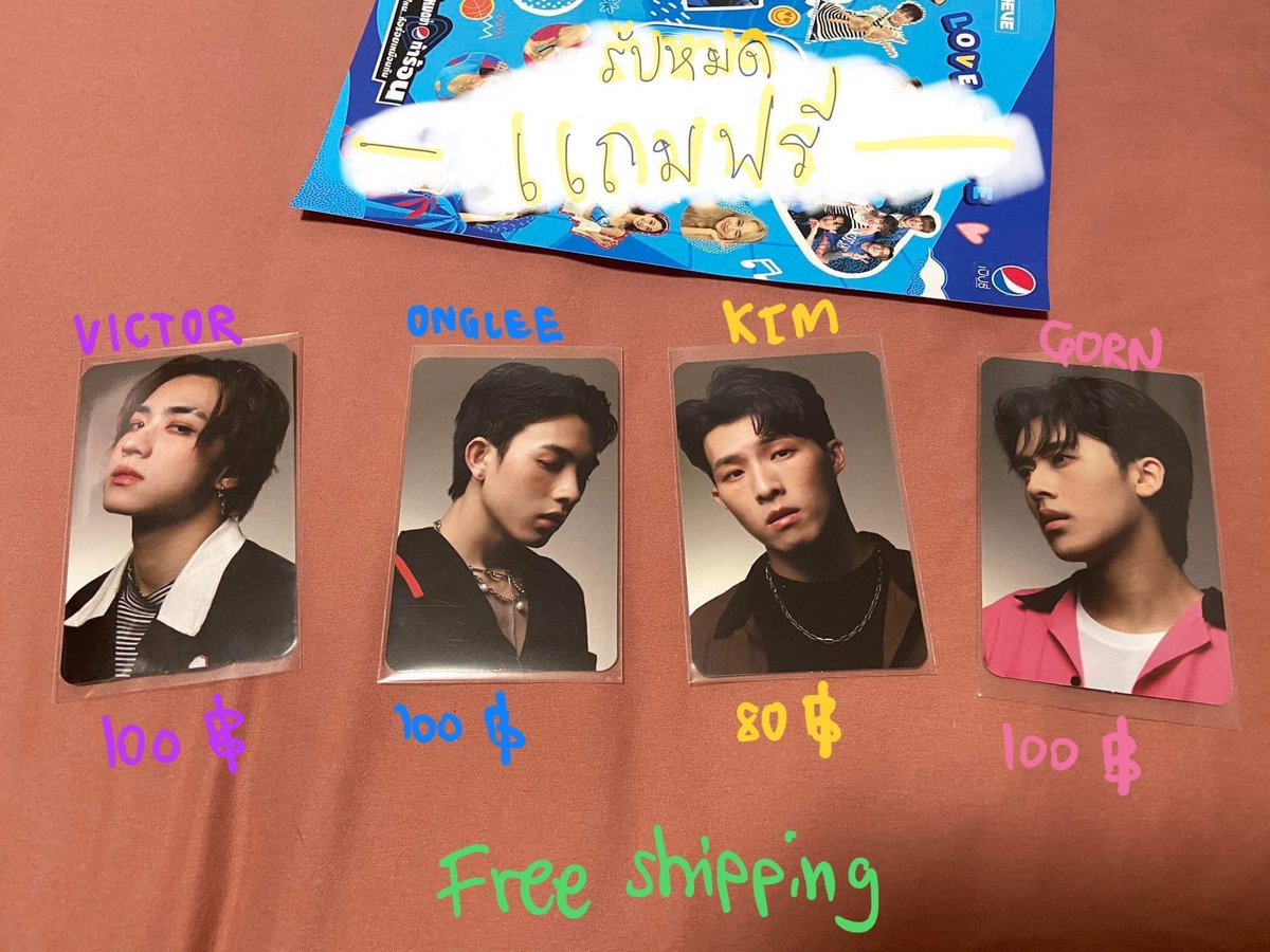 LEEpCH_'s tweet photo. ขายการ์ดซิง3
ราคารวมส่ง ตามภาพ
รับหมดแถมสติกเกอร์เป๊บซี่ใจเปิดใจ 
หมดแล้วหมดเลย
DM ค่าา 
#ตลาดนัดพ้อกสี #ตลาดนัดproxie #PROXIEGorn #PROXIEOnglee #PROXIEVictor #PROXIEKim #merchandisesingle3 https://t.co/3SJQiabVJB
