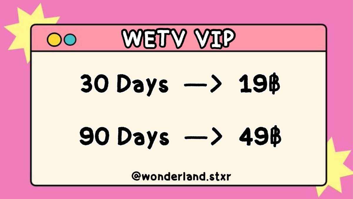 ⁺◟✸ We TV VIP 🕯️

• 30 Days รีทวิตเหลือ 19฿ 
• 90 Days รีทวิตเหลือ 49฿
❣️ไม่รี +2฿
#หารwetv #หารwetvราคาถูก