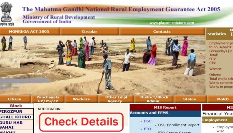 PlacementStore's tweet photo. MGNREGA Osmanabad Apply Now for Resource Person 100 Post
#PlacementStore #MGNREGAOsmanabad #MGNREGA #Osmanabad #ResourcePerson
https://t.co/GtsZnmTFfs https://t.co/v0FUbYag9i