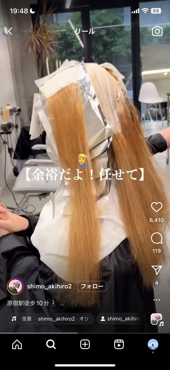 8stk6's tweet photo. 俺でもわかる https://t.co/qy2hhDkLpO